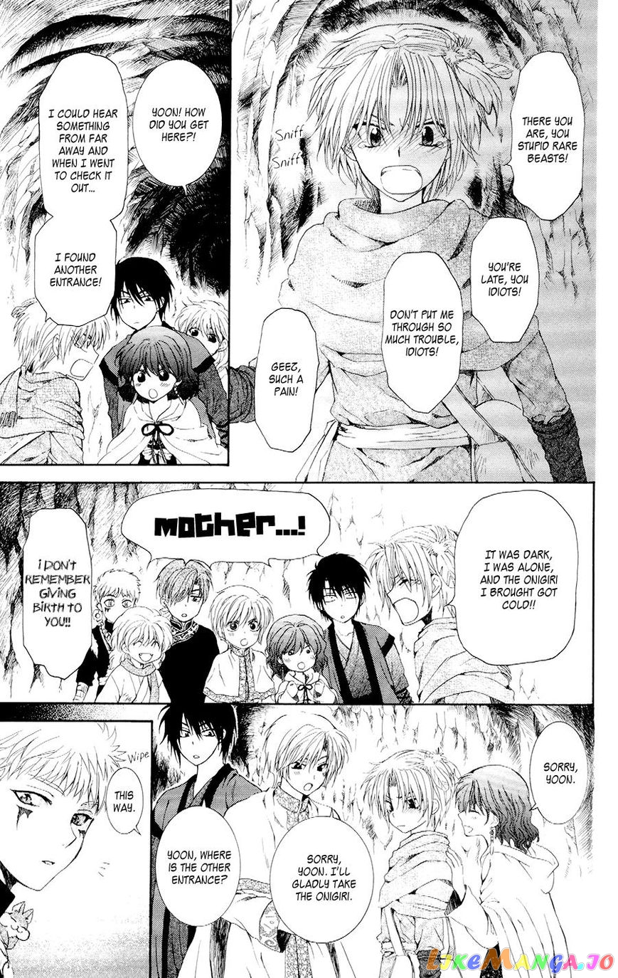 Akatsuki No Yona Chapter 108 image 31